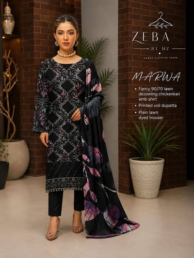 ladies clothes