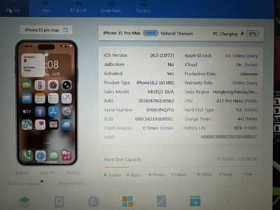 Apple iPhone 15 Pro Max