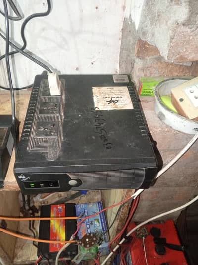 ups 750 watt