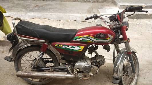 super star 70cc