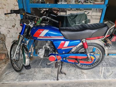 Sirf Tanki, Tappy, Chain Cover, Mangnet Tappa