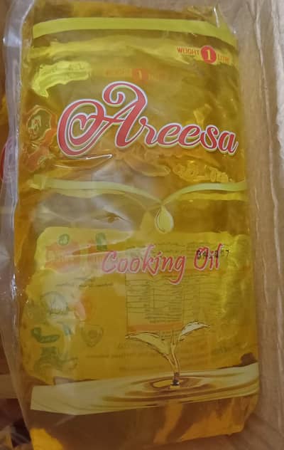 Cooking oil available only dealer can contact delivery all Pakistan