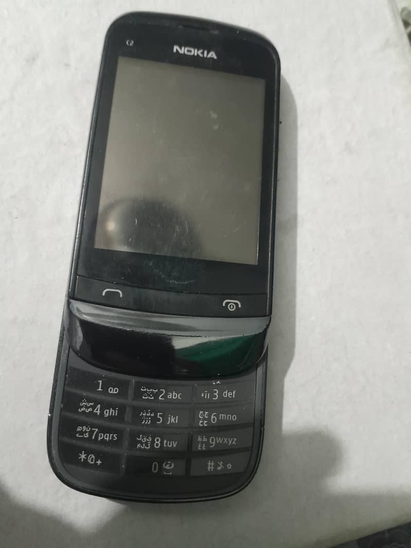 Nokia C2 0