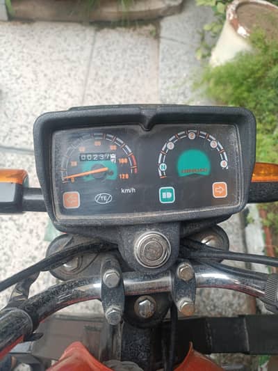 QINGQI 25