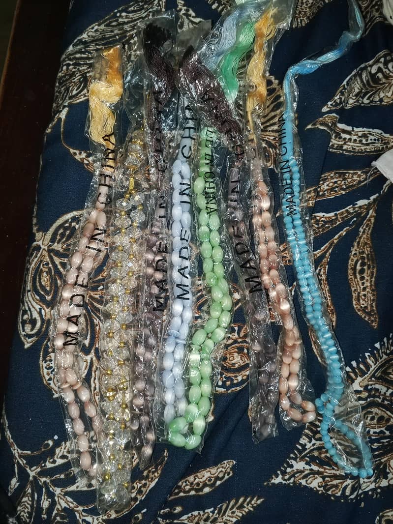 Tasbih 0