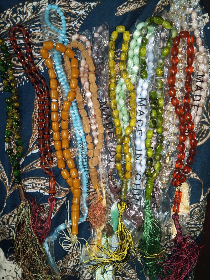Tasbih 1