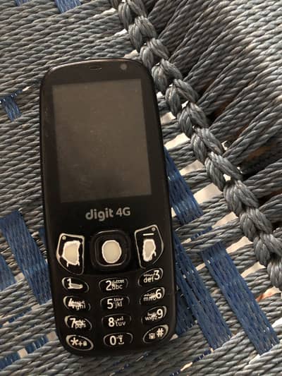Digit mobile