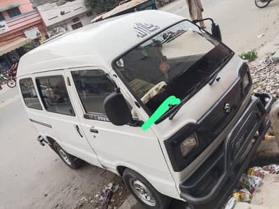 Suzuki Bolan 2014