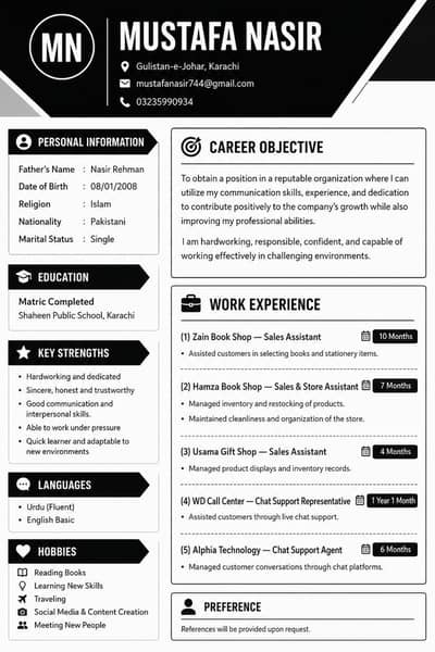 I need a job