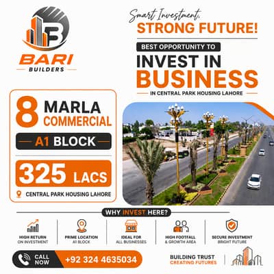 8 Marla Commercial Plot for Sale in A1 Block | Central Park Housing Lahore | 325 Lacs