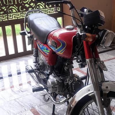 Ravi Humsafar 70cc (2024) - Islamabad Registered - Open Letter - Mecha