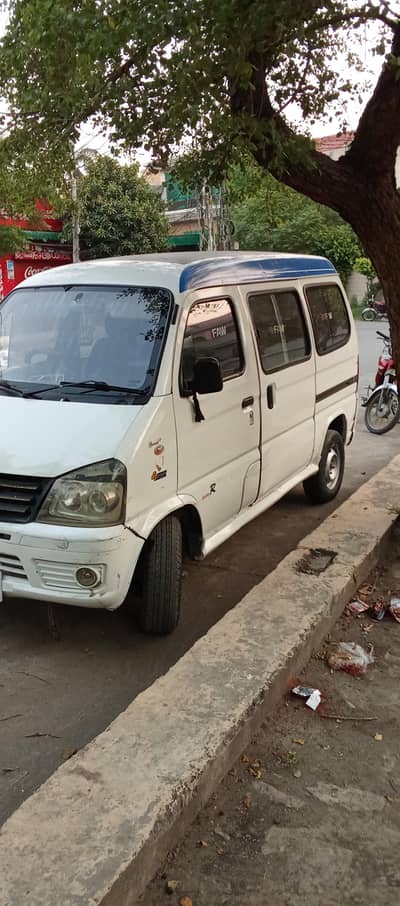 Carry Daba FAW XPV 2019 Model