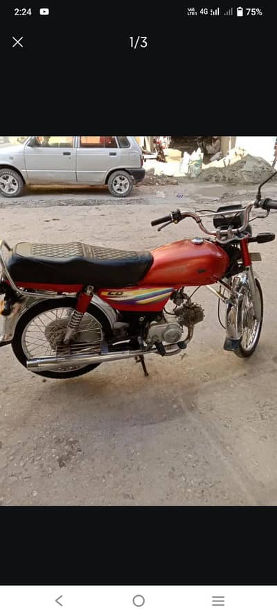 Honda CD 70 2014 Model – Excellent Condition – Urgent Sal