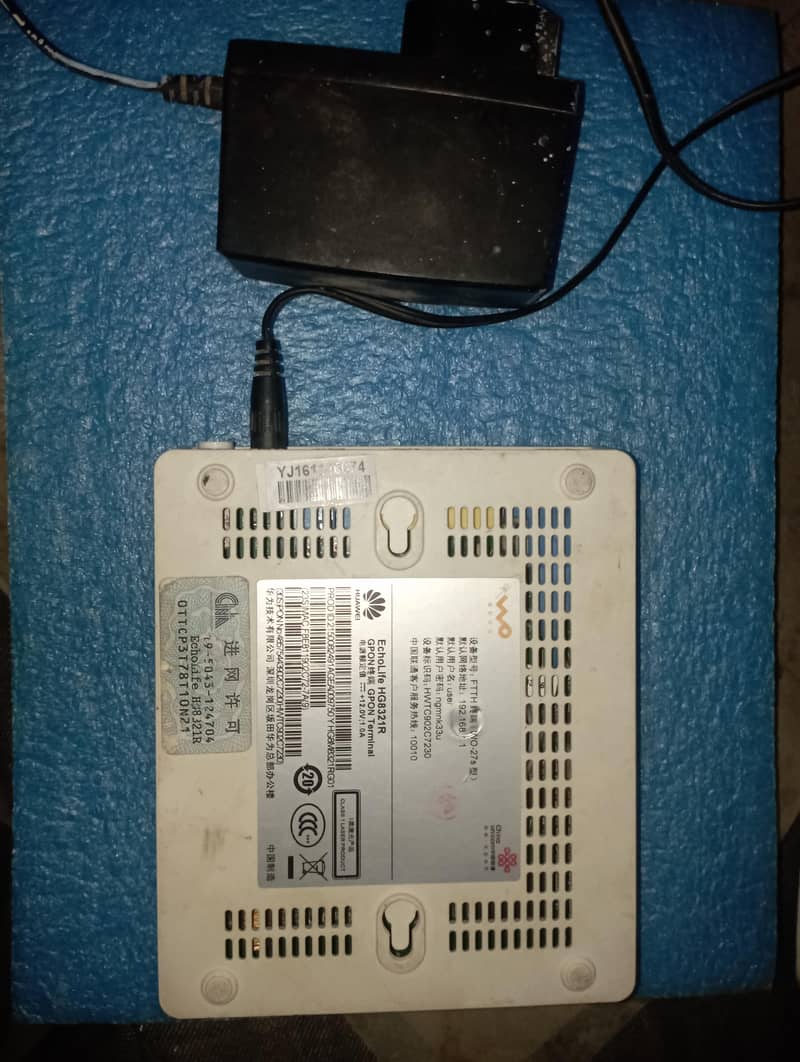 echolife fiber devic 1