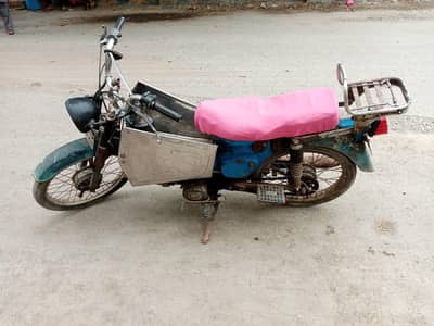 Honda 50cc convert 70cc