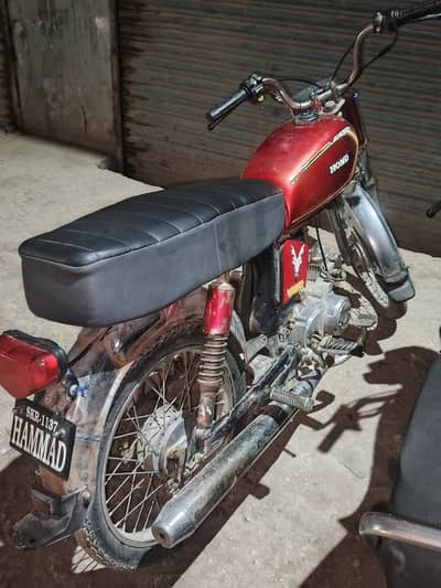 unique CD 70 2009 model
