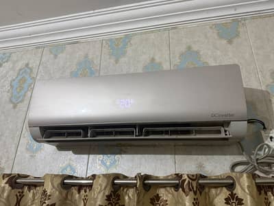 Haier 1 Ton DC Inverter AC – Complete Set – Excellent Condition