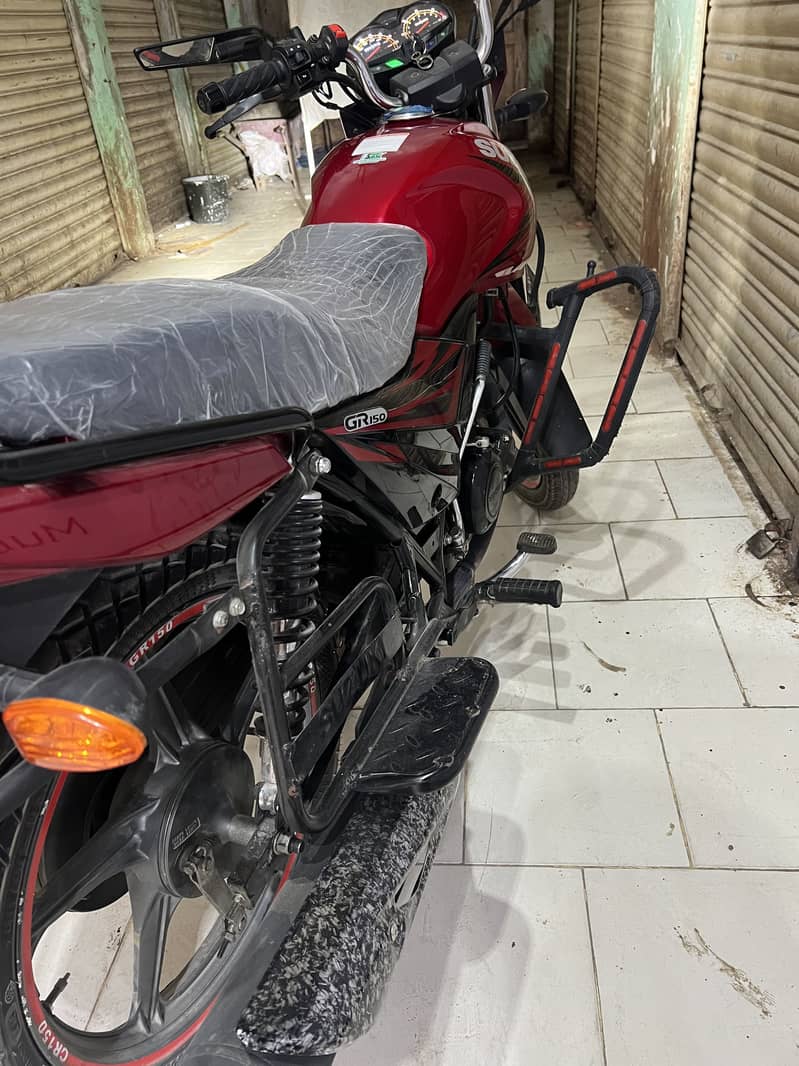 Gr 150 2025 6 month 1