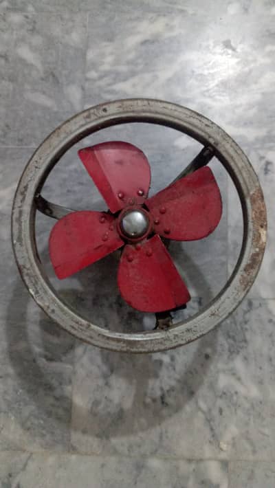 Exhaust fan