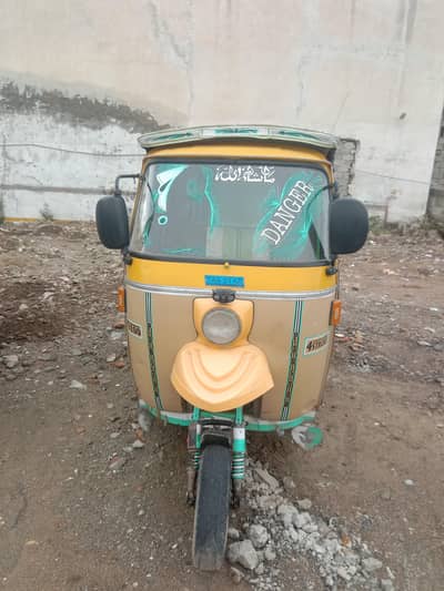 19 model 03104071706 Raksha