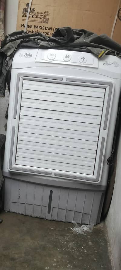 super Asia air cooler