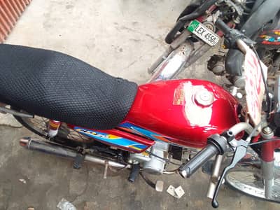 road princ bike