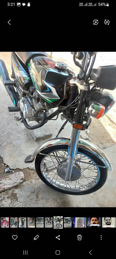 Honda CG 125 _2023 MODEL