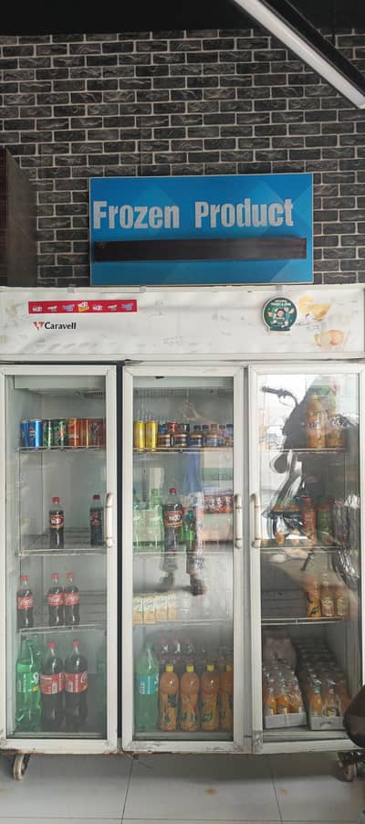 caravell vizi cooler company ka 3 door s