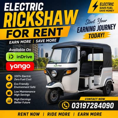 Electric rickshaw indrive yango