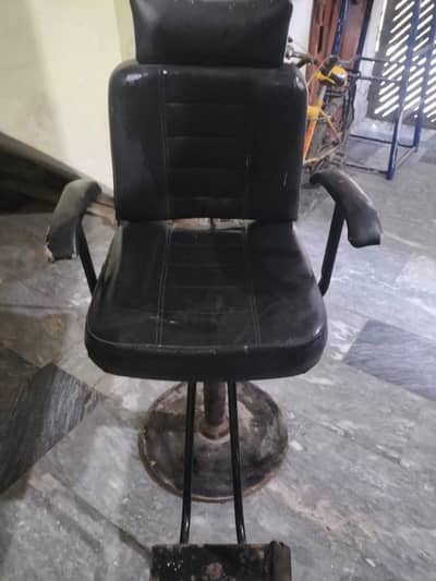 Barber chair