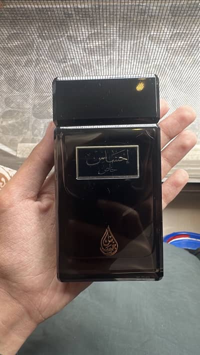 Arabian oud