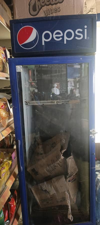 vizi cooler papsi ka hai