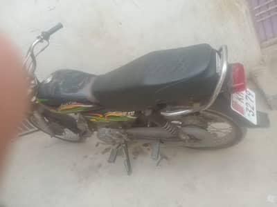 super power bike