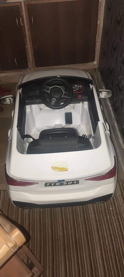 rechargeable car