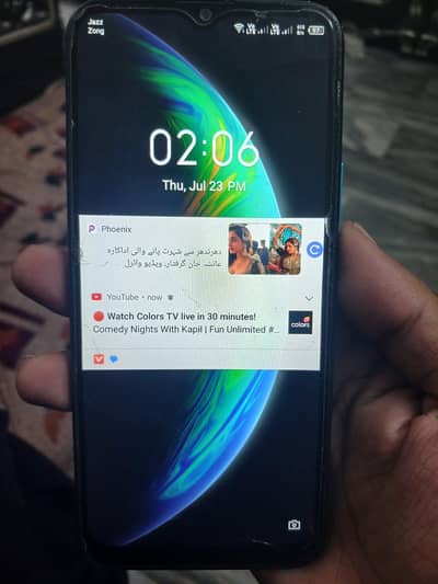 Infinix Smart 5