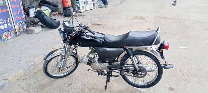 all to all new tiyar huwa ha