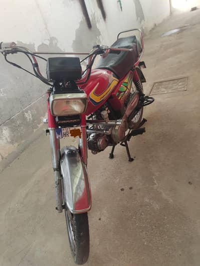 janion honda 70cc bahtreen condition