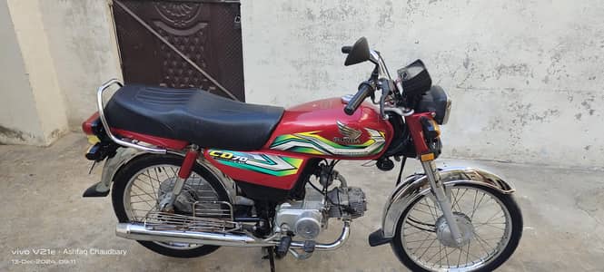 Honda Cd 70 2023 Modle For Sale