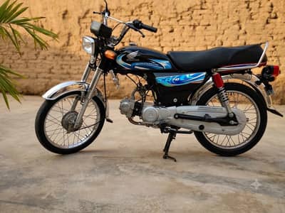 Honda CD70