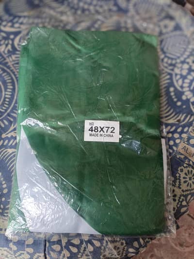 Pakistani Flage cloth 48.72