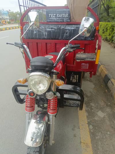 Lodar Riksha for sale