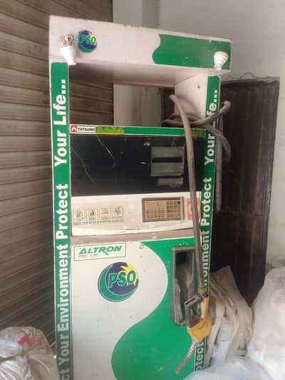 petrol Agency