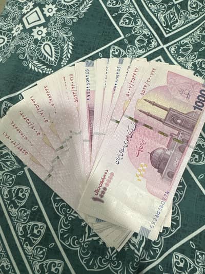 Irani riyal