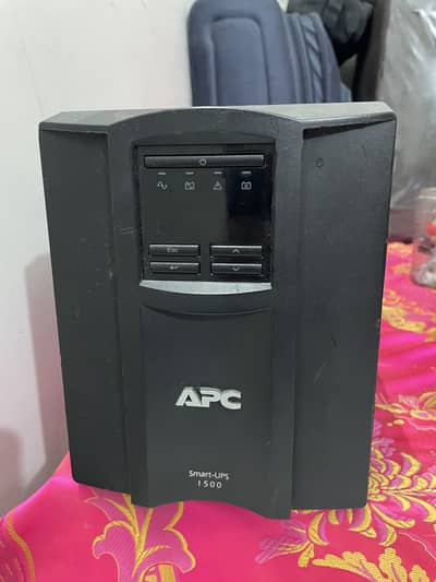 APC UPS