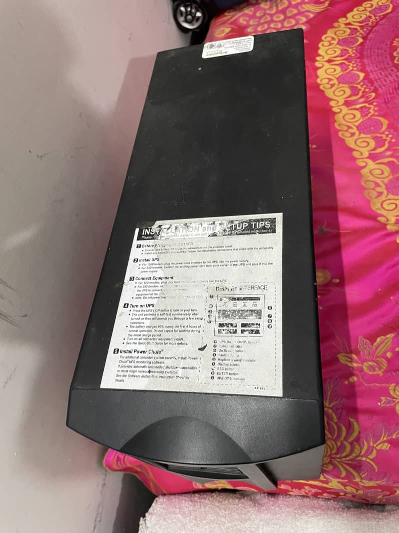 APC UPS 1