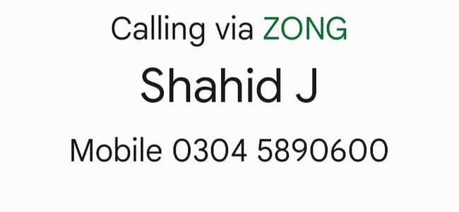 atta chaki 100 number ki hai use