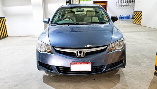 Honda Civic Prosmetic 2007