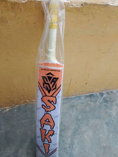 coconut Cricket bat