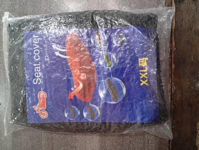 bike seat cover