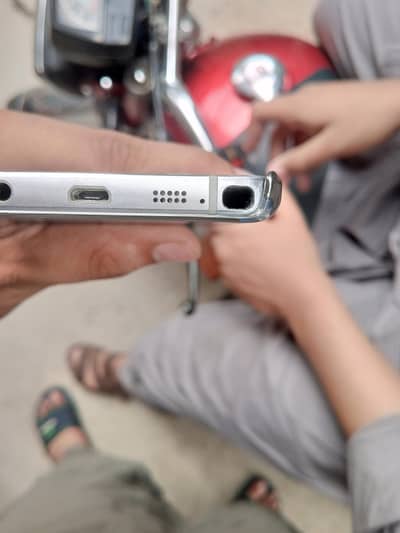 Samsung Mobile S7